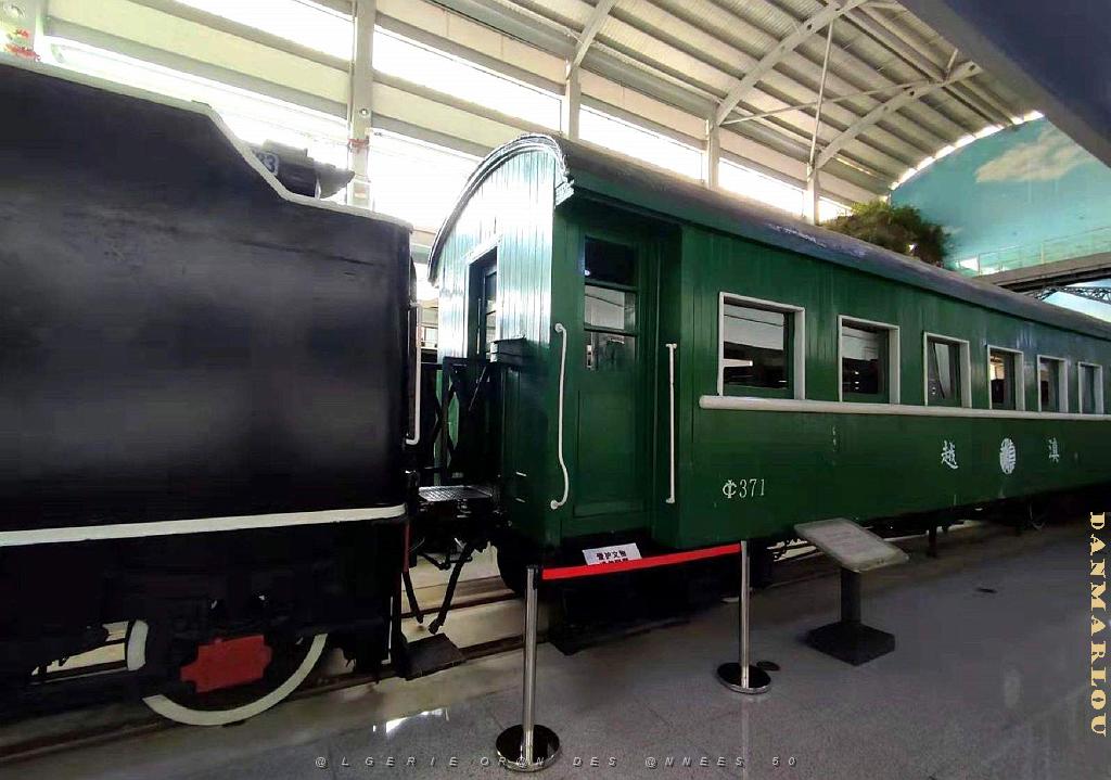 KUNMING - YUNNAN MUSEE DU CHEMIN DE FER (177).jpg